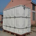 FRP -montagewateropslagtanks draagbare watertank